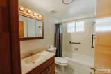 4730 21000 W - Photo 21