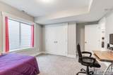 5849 Macrae Dr - Photo 23