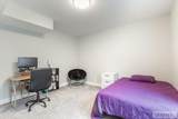 5849 Macrae Dr - Photo 24