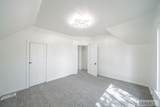 1401 Albany Street - Photo 26