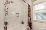 520 J Street - Photo 16