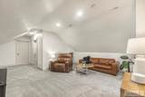 520 J Street - Photo 23