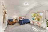 520 J Street - Photo 25