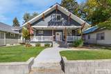520 J Street - Photo 3