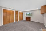 1385 Shilling Avenue - Photo 24
