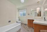 1385 Shilling Avenue - Photo 34