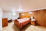 2255 Greenbrier Drive - Photo 55