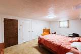 2255 Greenbrier Drive - Photo 56