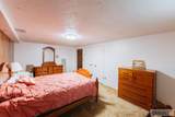 2255 Greenbrier Drive - Photo 58