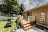 2255 Greenbrier Drive - Photo 71