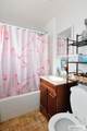 340 Water Street - Photo 8