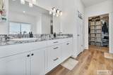1385 Stone Drive - Photo 12