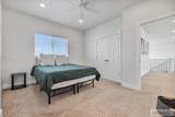 1385 Stone Drive - Photo 43