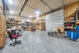 573 Business Loop - Photo 17