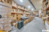 573 Business Loop - Photo 20