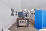 573 Business Loop - Photo 10
