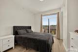 311 Lorene Street - Photo 12