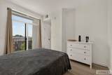 311 Lorene Street - Photo 15