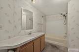 872 Dalmation Drive - Photo 21