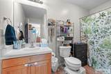 968 Anne Street - Photo 8