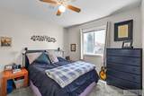 968 Anne Street - Photo 9