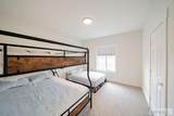 3811 228 N - Photo 49