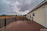 3811 228 N - Photo 64