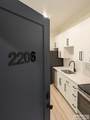 311 Lorene Street - Photo 27