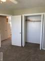 858 Anne Street - Photo 17