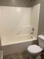 858 Anne Street - Photo 22