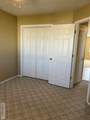 858 Anne Street - Photo 4