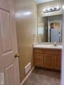 858 Anne Street - Photo 6