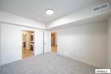 1142 #305 Skyline Drive - Photo 7