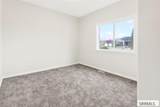 580 Cook Street - Photo 13