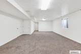 580 Cook Street - Photo 16