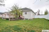 580 Cook Street - Photo 29