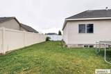 580 Cook Street - Photo 31