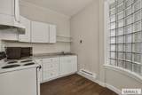 280 1st Street - Photo 13
