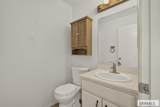 1415 Presto Street - Photo 16