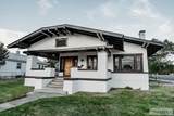 210 Bridge Street - Photo 2