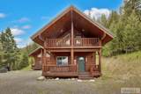 5218 Hwy 20 - Photo 1