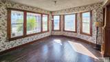 120 Lost River Avenue - Photo 9