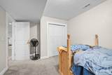 2300 Hailey Avenue - Photo 31