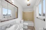1850 Moran Street - Photo 22