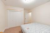 5035 Shadow Creek Drive - Photo 35