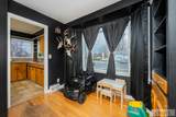 343 Park Avenue - Photo 12