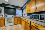 343 Park Avenue - Photo 15