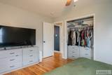 343 Park Avenue - Photo 23