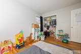 343 Park Avenue - Photo 25