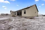 1781 Fjord Lane - Photo 10